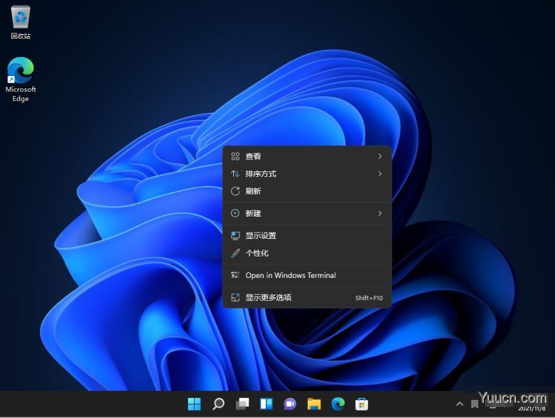Win11好用吗?Win11好用度测评 Win11好用吗?Win11好用度测评