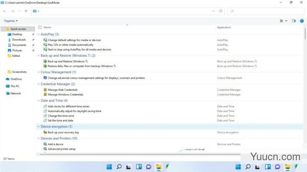 Win11上帝模式在哪? Win11开启上帝模式的三种方法