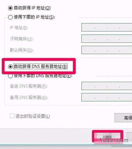 怎么解决Win11更新后浏览器卡顿?win11浏览器很卡怎么办?