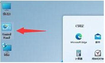 Win11如何更换壁纸？Win11壁纸更换教程