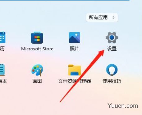 Win11怎么开启硬件加速？Win11开启硬件加速方法