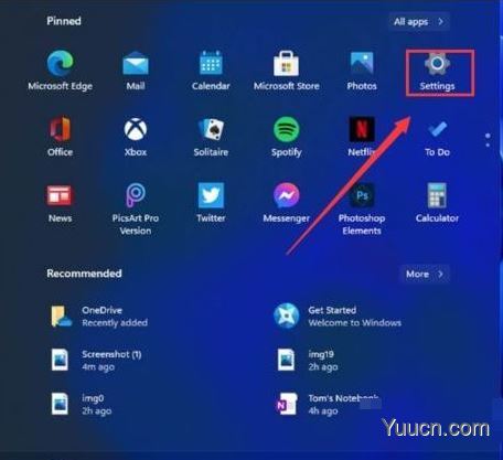 Win11如何使用自带截图功能？Win11自带截图功能使用三种方法