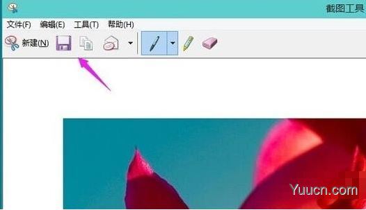 Win11如何使用自带截图功能？Win11自带截图功能使用三种方法
