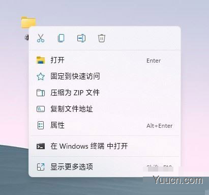 Win11右键设计反人类？教你恢复完整右键菜单