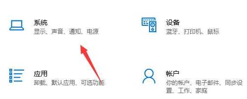win10 microsoft store如何修改下载路径?win10应用商店修改默认下载路径教程 win10 microsoft store如何修改下载路径?win10应用商店修改默认下载路径教程