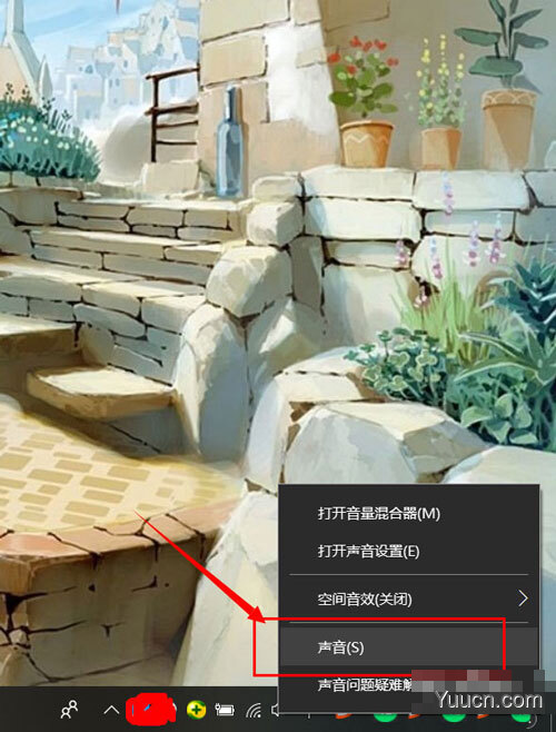 win10没有响度均衡怎么办? win10系统打开响度均衡的技巧 win10没有响度均衡怎么办? win10系统打开响度均衡的技巧