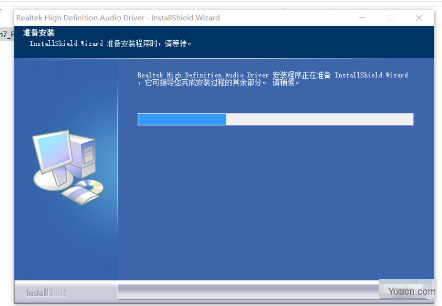 win10没有响度均衡怎么办? win10系统打开响度均衡的技巧 win10没有响度均衡怎么办? win10系统打开响度均衡的技巧