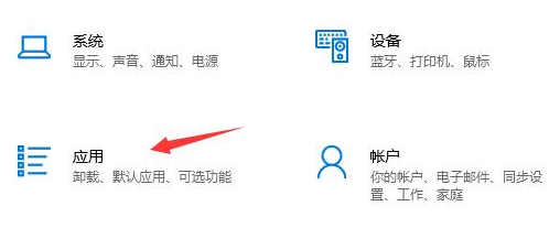 win10应用商店语言怎么设置成中文?win10应用商店设置中文语言教程 win10应用商店语言怎么设置成中文?win10应用商店设置中文语言教程