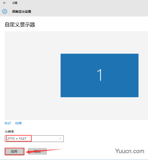 Wn10窗口消失(跑到屏幕外边)如何解决? Wn10窗口消失(跑到屏幕外边)如何解决?