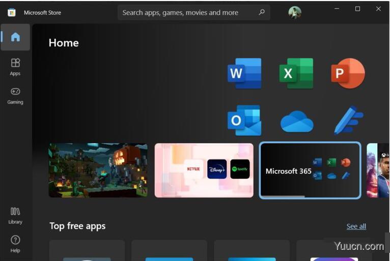 Win11全新微软应用商店App登陆 Win10快速上手体验：性能更高，下载更快