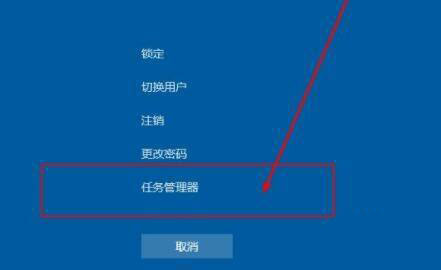 Win11不显示桌面怎么办? Win11没有桌面的解决办法