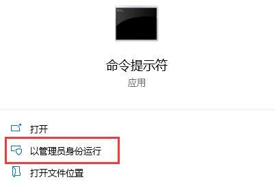 Win10电脑错误代码0xc0000f怎么办？电脑出现0Xc0000f代码修复方法
