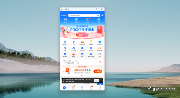 怎么在win11正式版中创建虚拟桌面 怎么在win11正式版中创建虚拟桌面