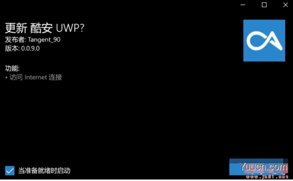 Win11怎么双击APK直接安装?无需Amazon安装Win11安卓子系统APK应用教程(下载) Win11怎么双击APK直接安装?无需Amazon安装Win11安卓子系统APK应用教程(下载)