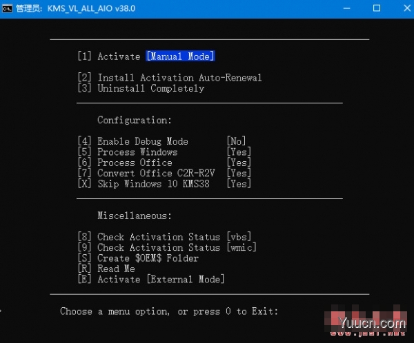 怎么免费获取win10家庭版激活密钥 附激活工具 怎么免费获取win10家庭版激活密钥 附激活工具