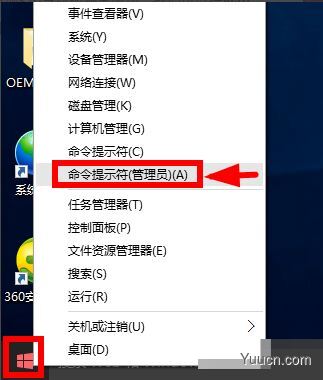 Win10 21H2激活密钥怎么免费获取 win10激活分享 附激活工具