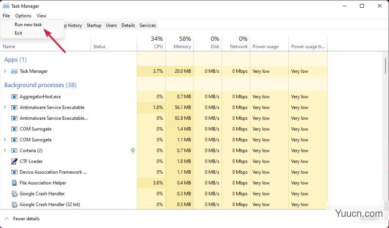 Windows 11中出现空任务栏怎么办？Win11空任务栏的修复方法