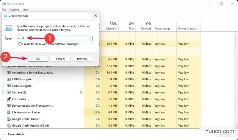 Windows 11中出现空任务栏怎么办？Win11空任务栏的修复方法