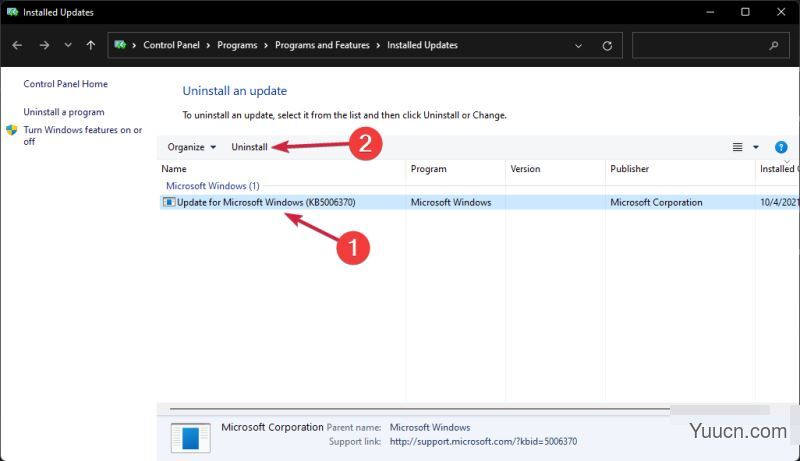 Windows 11中出现空任务栏怎么办？Win11空任务栏的修复方法