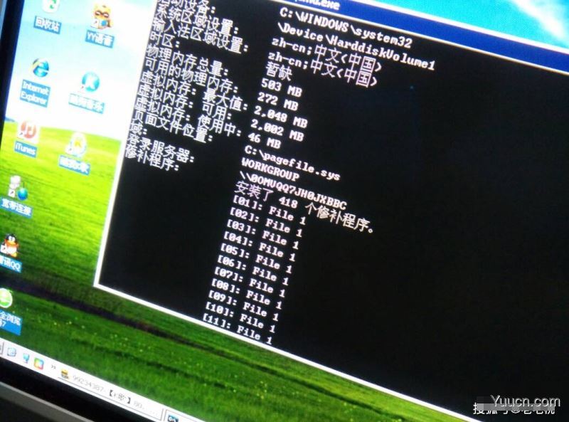 Win10电脑卡顿不流畅怎么版?这5项设置能提速十倍