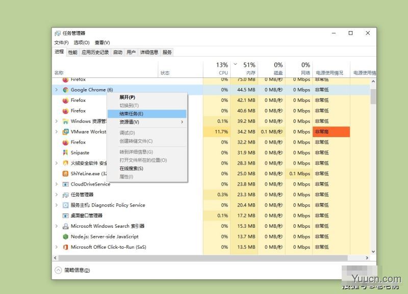 Win10电脑卡顿不流畅怎么版?这5项设置能提速十倍