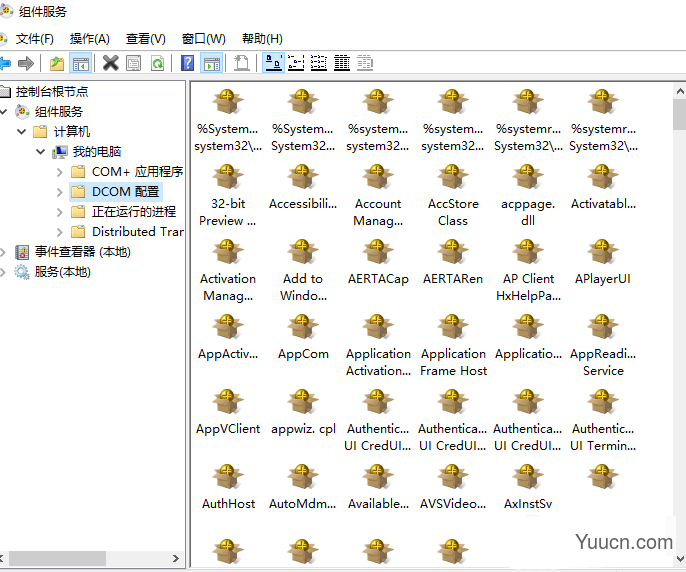 Win10怎么对DCOM接口进行配置? win10系统下的DCOM配置 Win10怎么对DCOM接口进行配置? win10系统下的DCOM配置