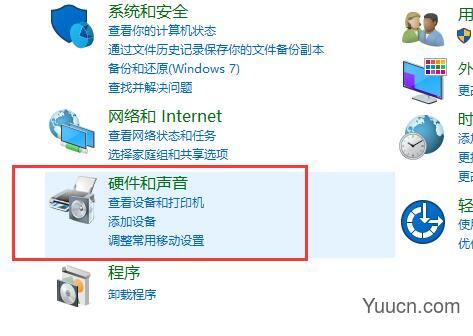 Win10如何设置声音双通道 Win10设置声音双通道的方法 Win10如何设置声音双通道 Win10设置声音双通道的方法