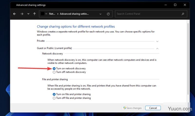 如何在Windows 11中映射网络驱动器