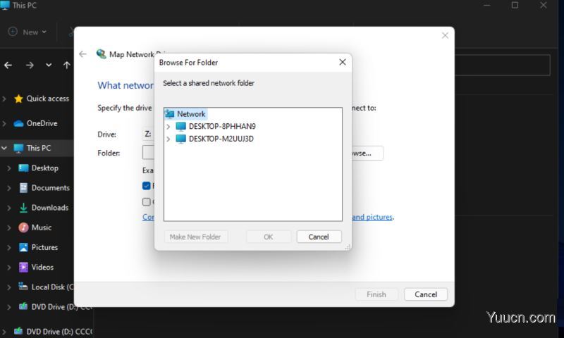 如何在Windows 11中映射网络驱动器