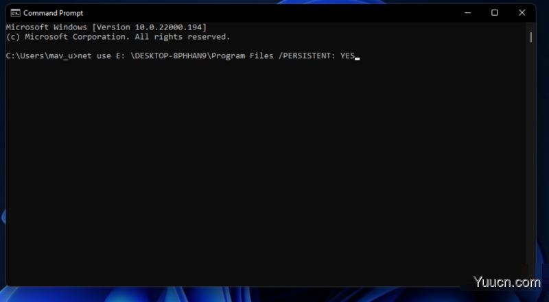 如何在Windows 11中映射网络驱动器