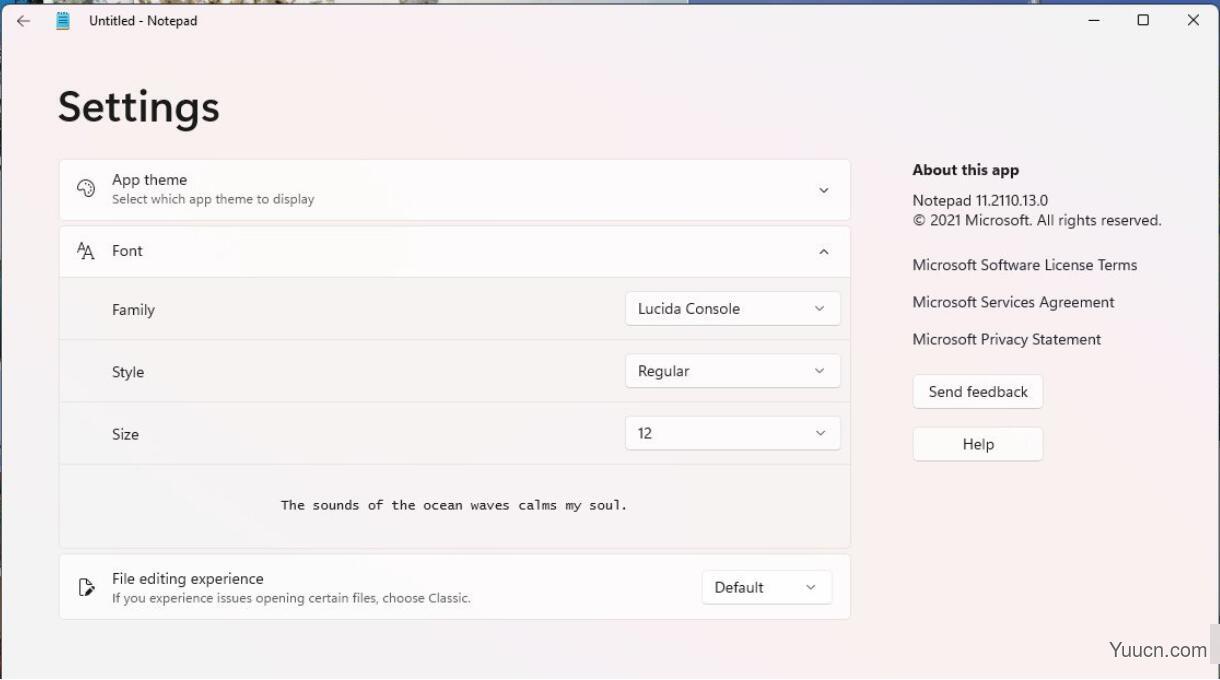 Win11 正式版到来，全新记事本外观大变：Fluent Design 设计更显现代化