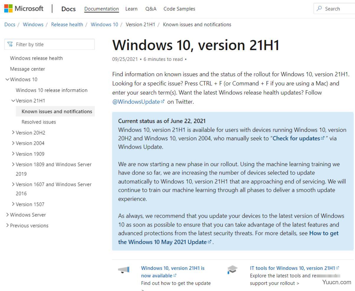 微软撤回 Win10 KB5005101 累积更新,因其导致程序无法打开 微软撤回 Win10 KB5005101 累积更新,因其导致程序无法打开
