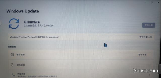 微软 Win11 Build 22468预览版更新推送：修复 Wi-Fi、显示等多项 Bug