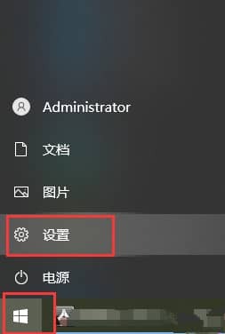 Win10设置里没有恢复选项怎么办 Win10没有恢复选项解决方法 Win10设置里没有恢复选项怎么办 Win10没有恢复选项解决方法