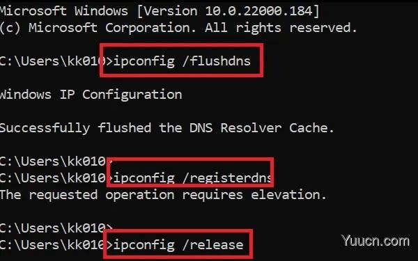 什么是DNS？Win11/10上的DNS问题解决方法汇总