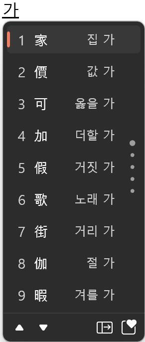 Win11 Build 22454.1000 开发者预览版发布(附更新修改已知问题+安装)