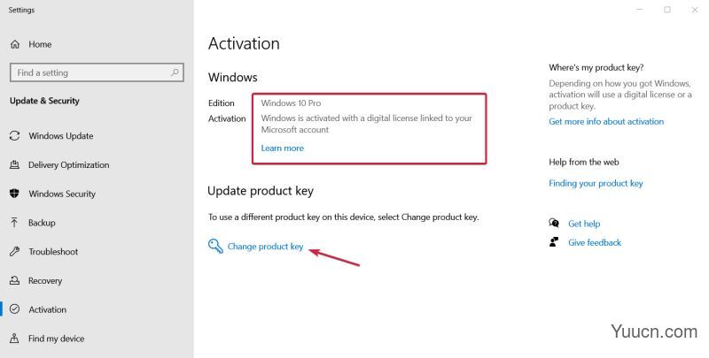 如何在虚拟机上激活Windows11？虚拟机上激活Win11图文方法