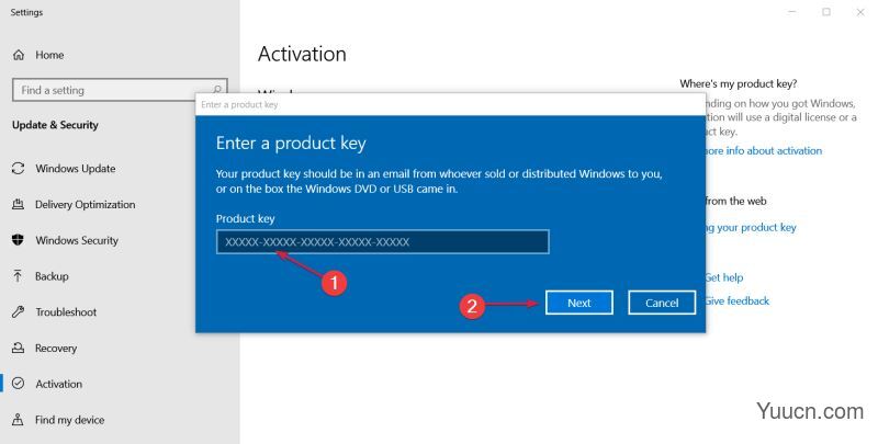 如何在虚拟机上激活Windows11？虚拟机上激活Win11图文方法