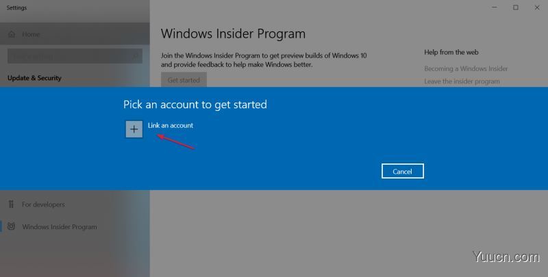 如何在虚拟机上激活Windows11？虚拟机上激活Win11图文方法