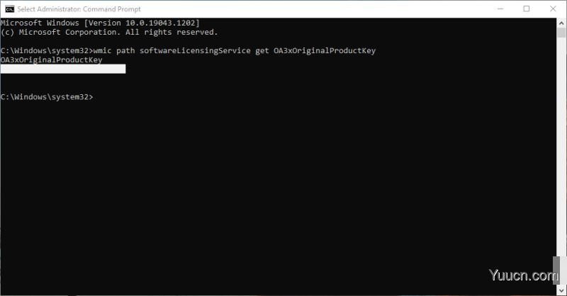 如何在虚拟机上激活Windows11？虚拟机上激活Win11图文方法