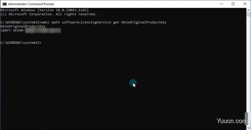 如何在虚拟机上激活Windows11？虚拟机上激活Win11图文方法