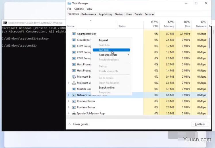 Win11家庭版怎么绕过OOBE激活?Win11家庭版最新离线激活方法 Win11家庭版怎么绕过OOBE激活?Win11家庭版最新离线激活方法