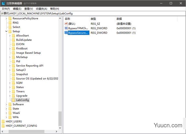 Win11错误提示"the pc must support secure boot"怎么解决