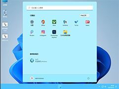 win11专业版和家庭版哪个版本更适合玩游戏 win11专业版和家庭版哪个版本更适合玩游戏