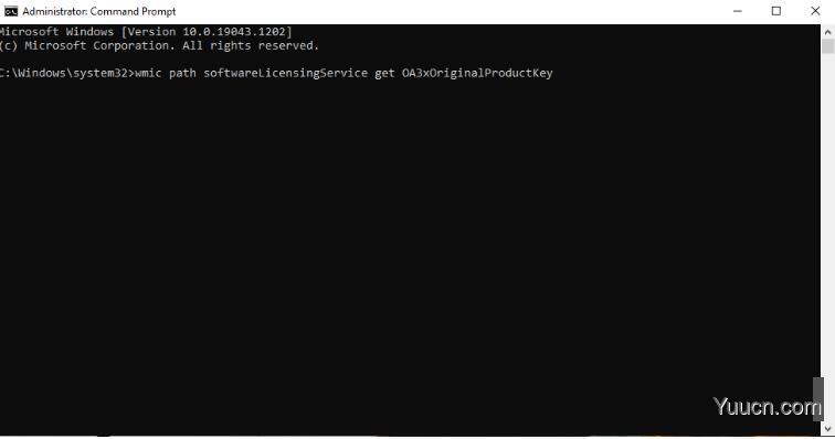 如何查看自己的Windows 10的产品密钥？Win10产品密钥查看方法