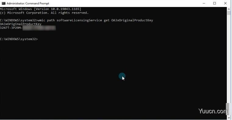 如何查看自己的Windows 10的产品密钥？Win10产品密钥查看方法
