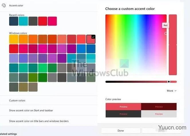 Win11如何更改开始菜单和任务栏颜色