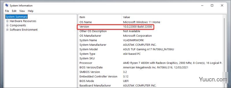 如何检查您的Win11版本？Win11各版本区别与查看Win11版本方法