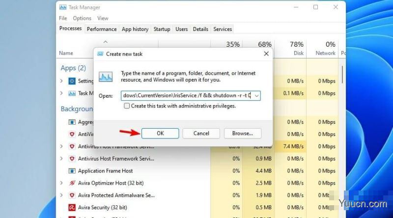 Win11 Build 22449.1000更新里哪些内容？Win11 Build 22449更新介绍与安装方法