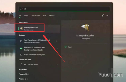 Win11硬盘如何开启密钥保护 Win11硬盘开启密钥保护的方法